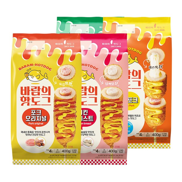우양냉장(주) 이미지