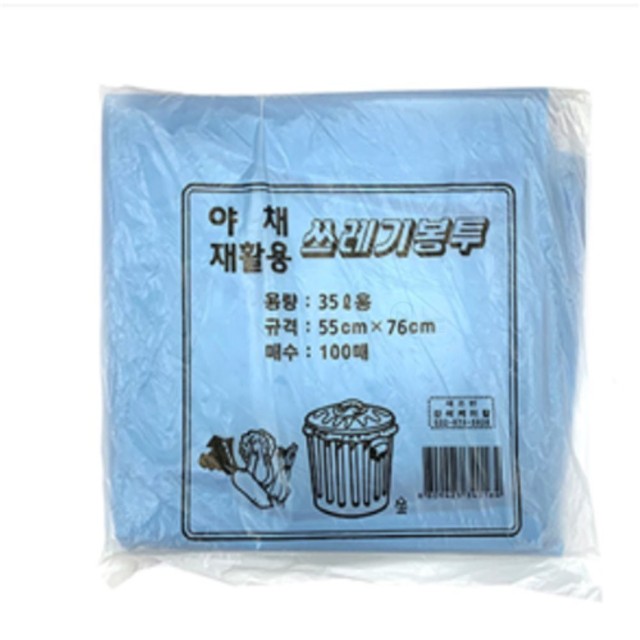 파란디자인 이미지