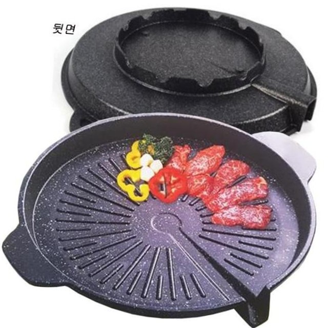 그린불판 이미지