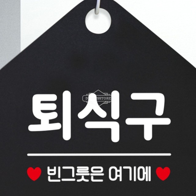 블랙커피숍 이미지