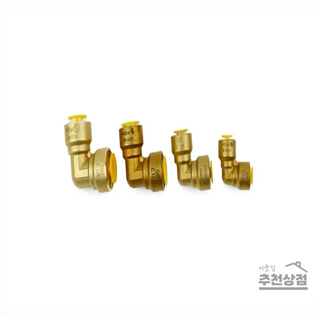이웃집 이미지