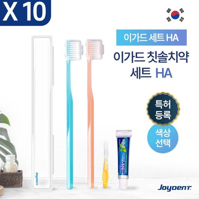 주식회사진성 이미지