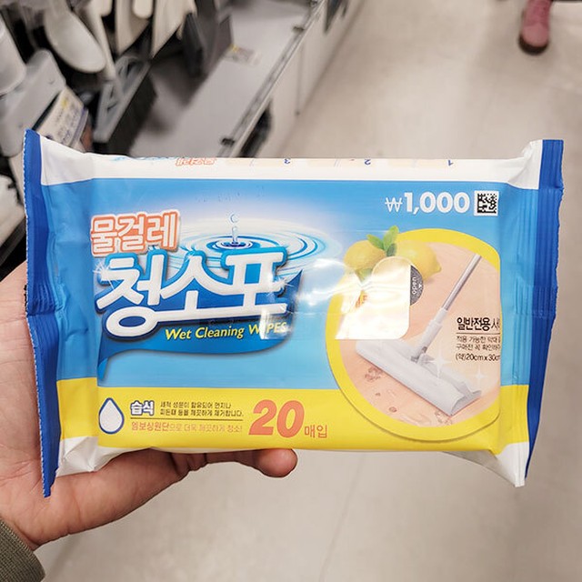 죠이프린라이프 이미지