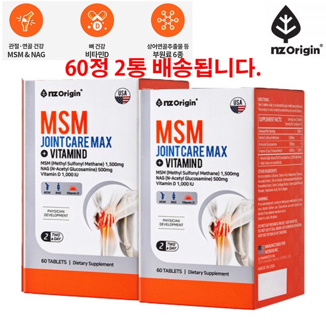 (주)한국씨엔에스팜 이미지