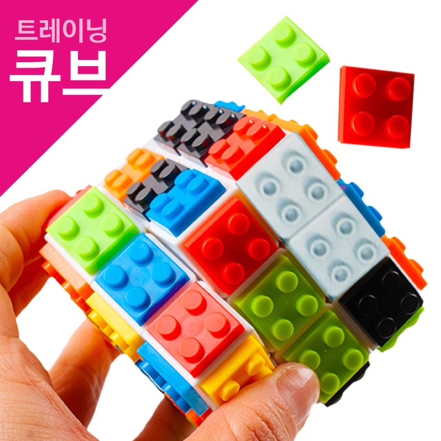큐브 이미지