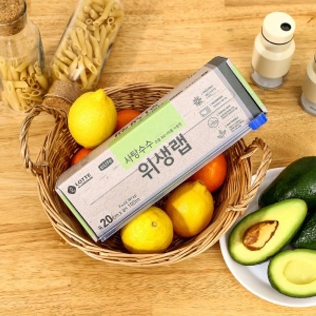 (주)사탕수수 이미지