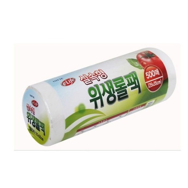 (주)롤팩 이미지
