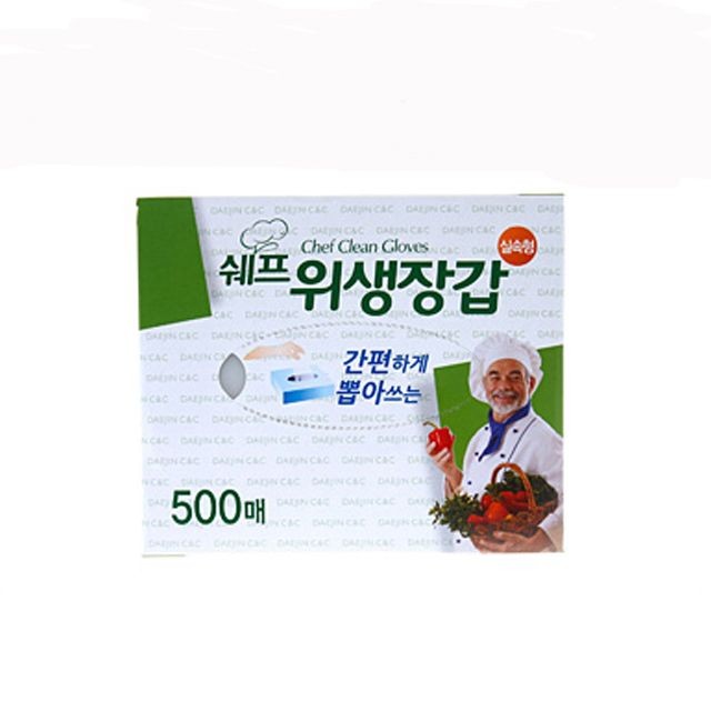 씨엔씨크린 이미지