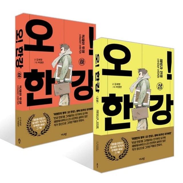 리커버 이미지
