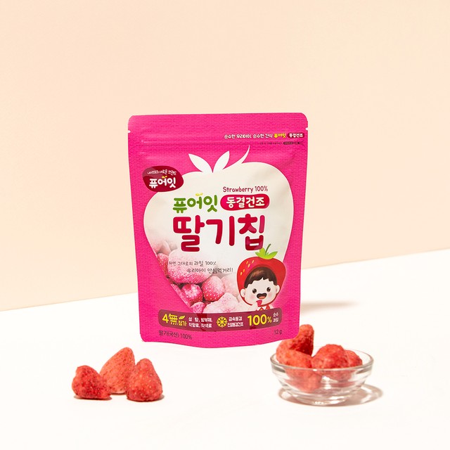 농업회사법인삼도웰빙(주) 이미지
