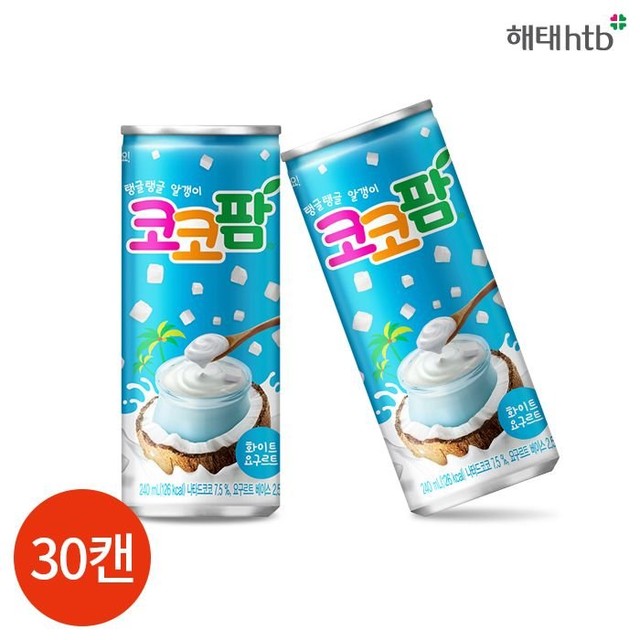 해태몰 이미지