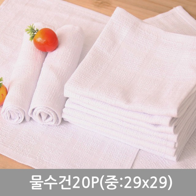 명일 이미지