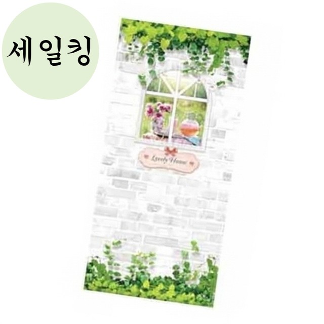 아침햇살베이커리 이미지