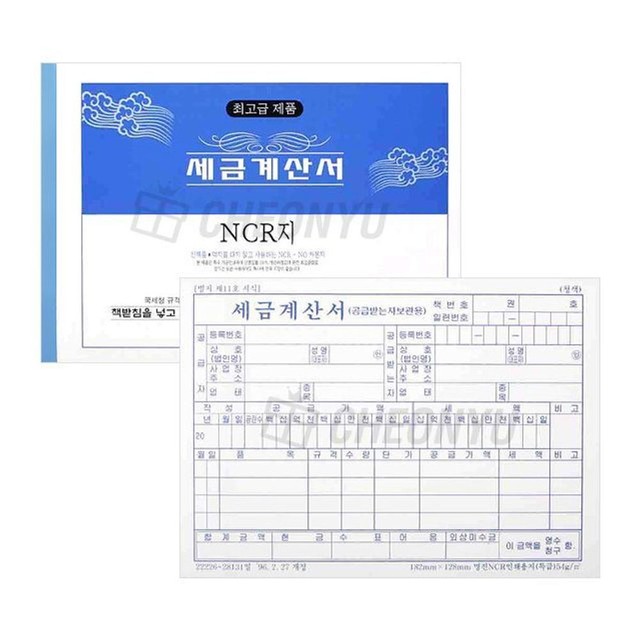 에스에스유통 이미지