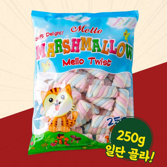 멜로멜로 이미지