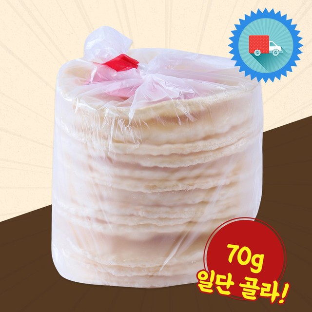 신영제과 이미지