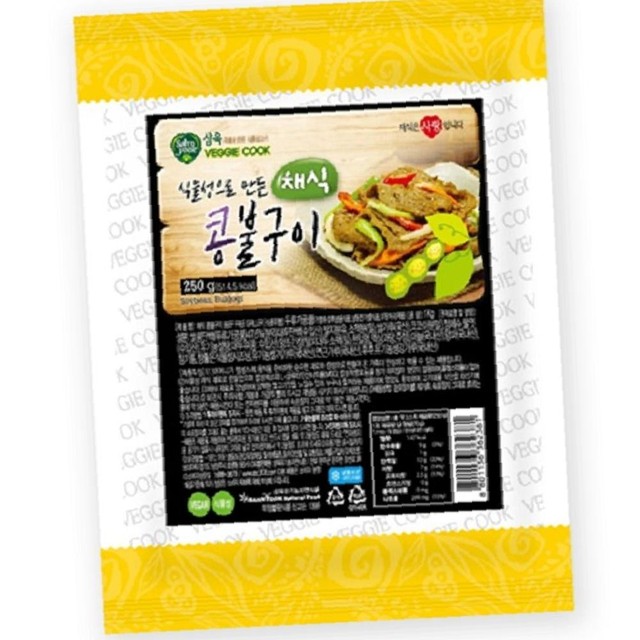 삼육유통 이미지
