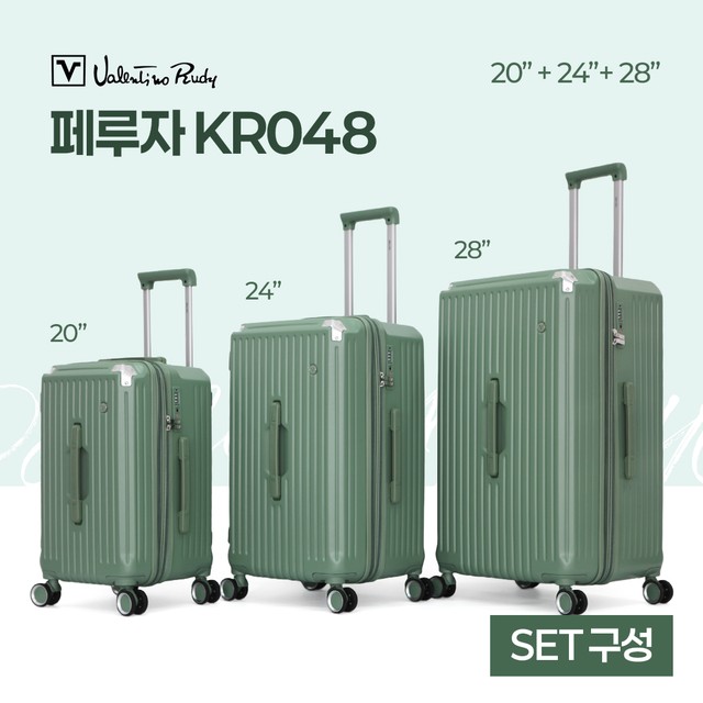 주식회사 루디엔 이미지