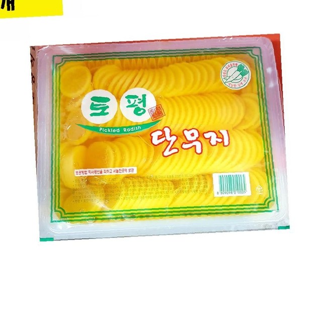 대승식품 이미지