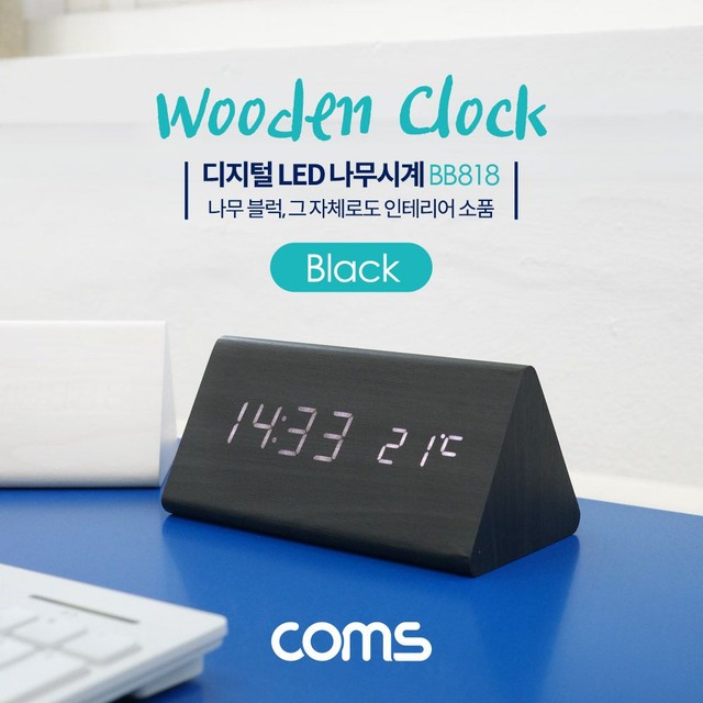 디지탈O.A 이미지