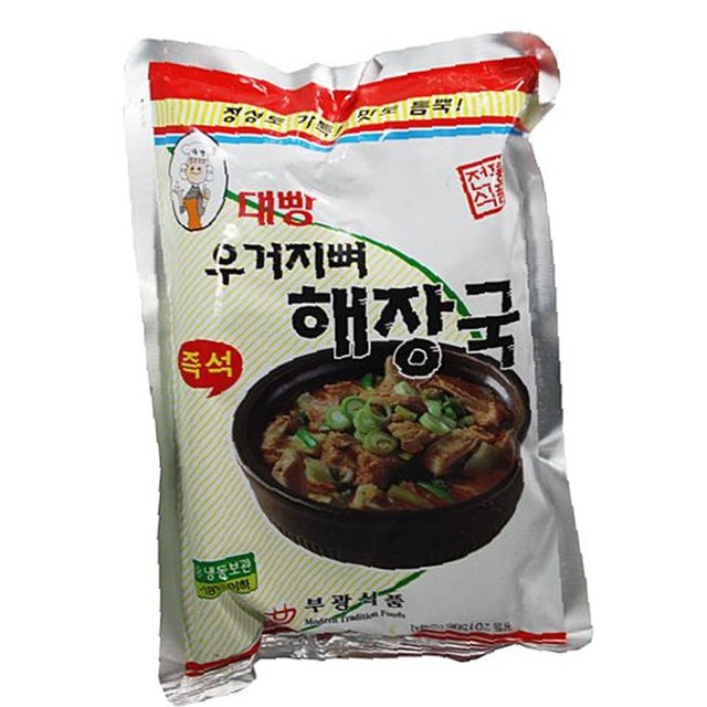 부광식품 이미지