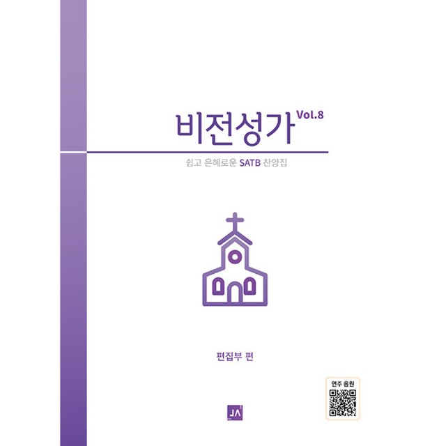 아트비전 이미지