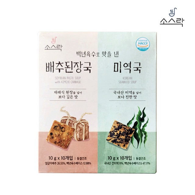 동림푸드(주) 이미지