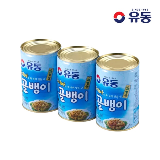 유성물산교역(주) 이미지