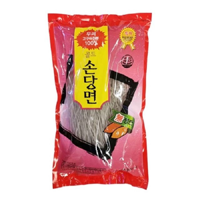(주)한밭식품 이미지