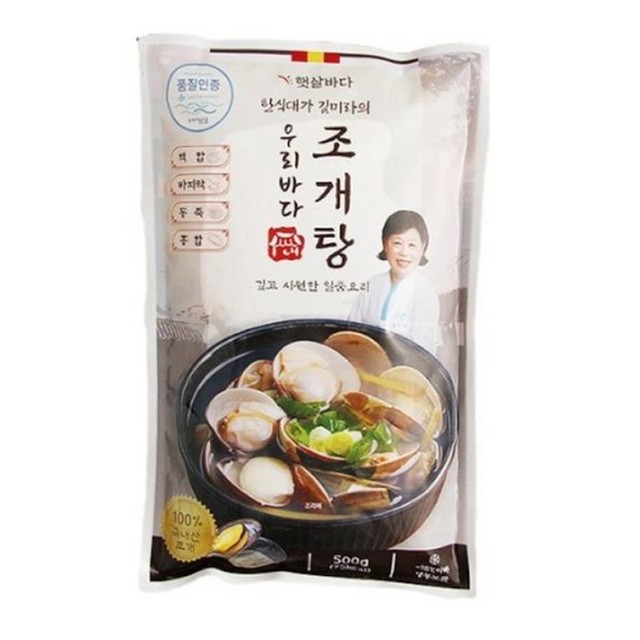 대가 이미지