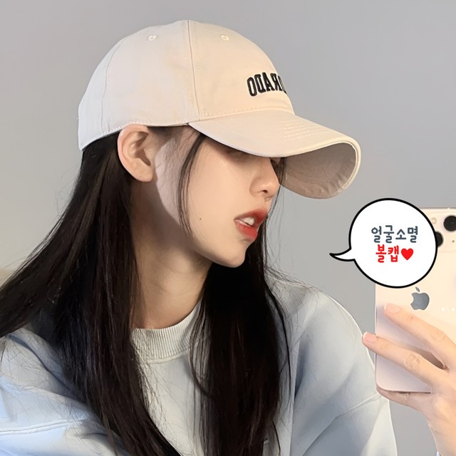 와이드커머스 이미지