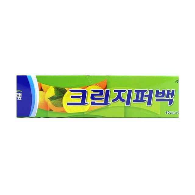 스페셜크린 이미지