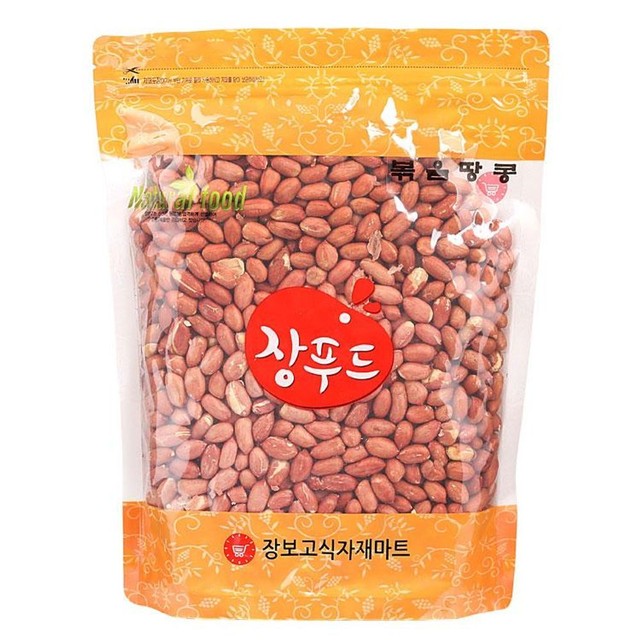 (주)동서농수산 이미지