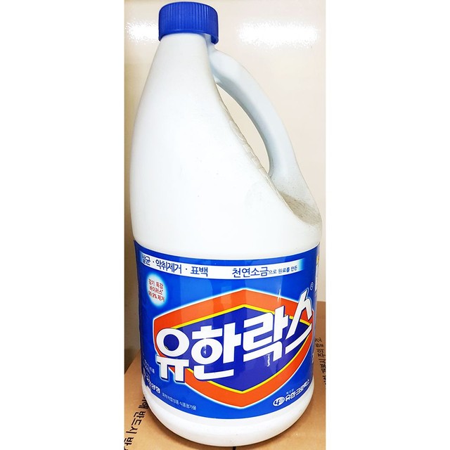 유한식당 이미지