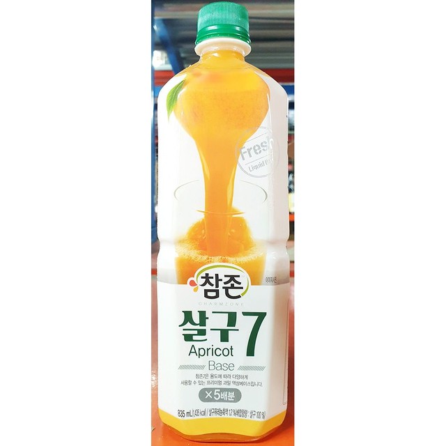 참존식당 이미지