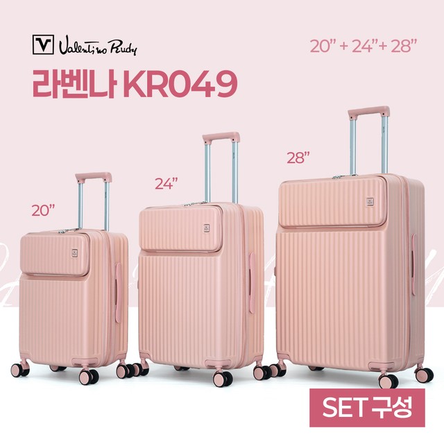 주식회사 루디엔 이미지