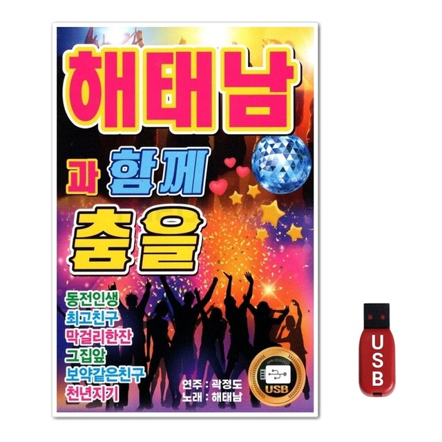 윤성기획 이미지