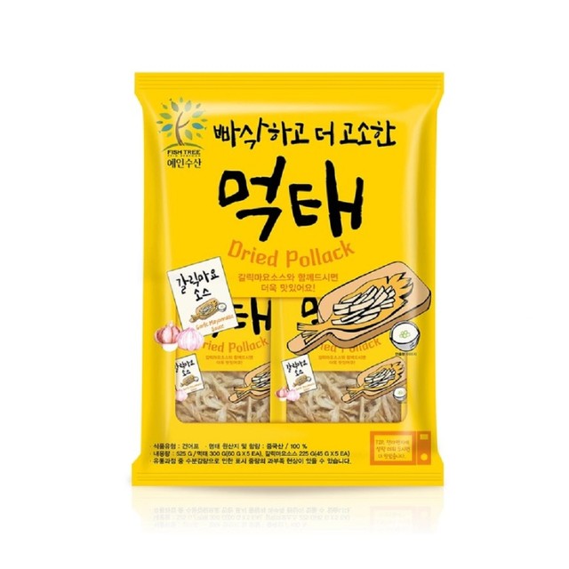 빠삭 이미지