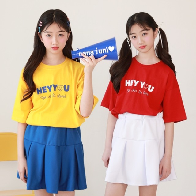헤이유 이미지