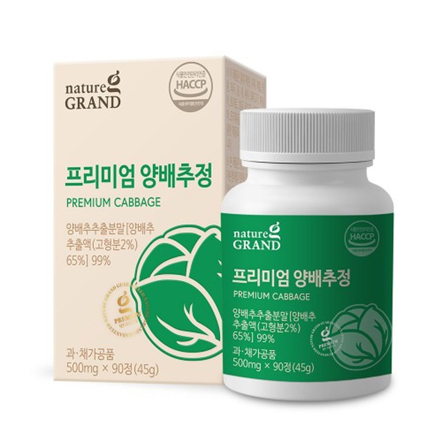 (주)팜크로스 이미지