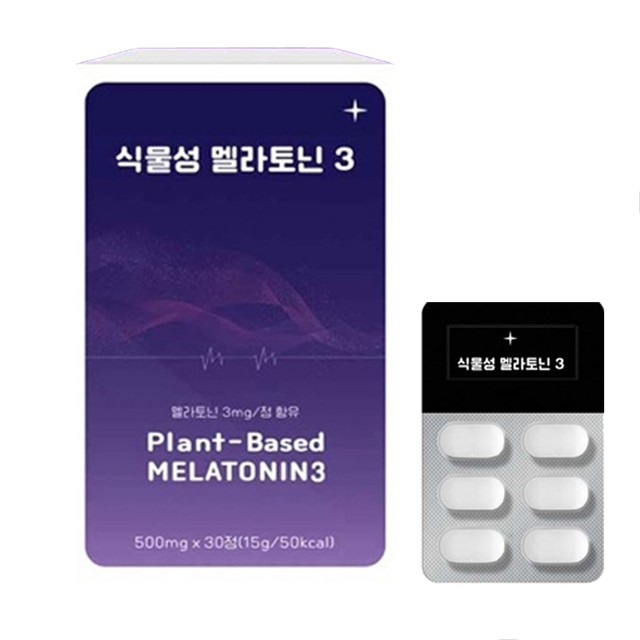 (주)위드식품 이미지