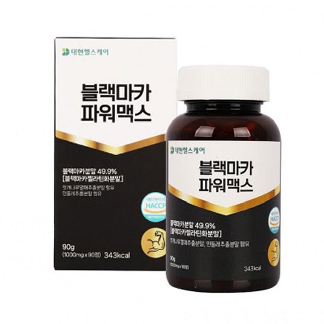 (주)대현 이미지
