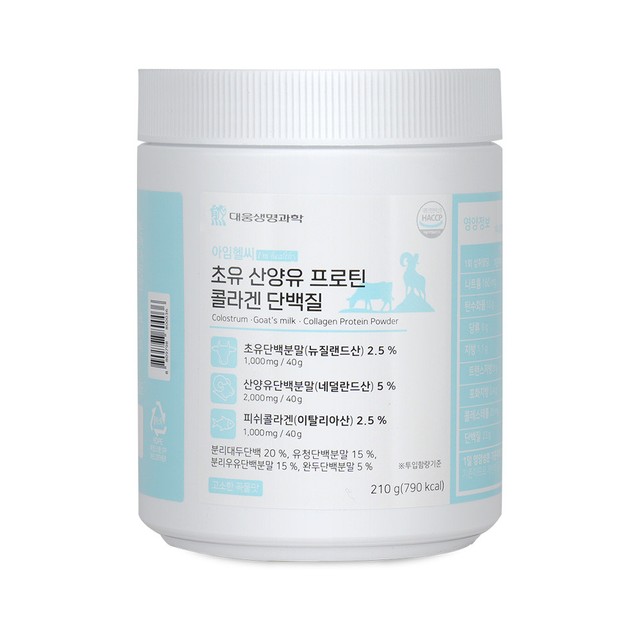 (주)디엠코리아 이미지