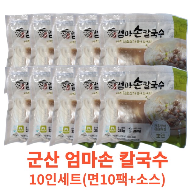 엄마손떡 이미지
