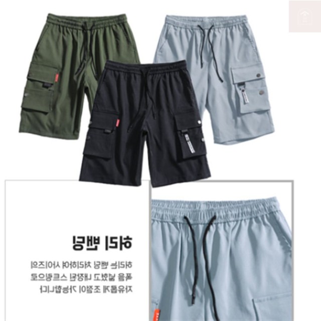 후니라니 이미지