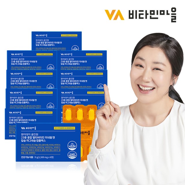 엠에스바이오텍(주) 이미지