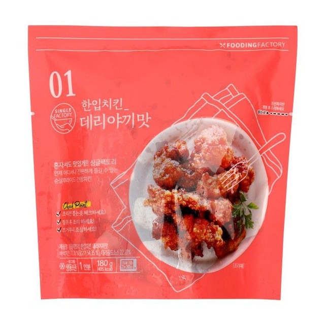 한맥(주) 이미지