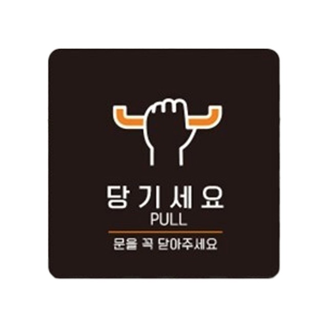 18cm 이미지