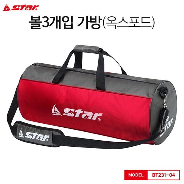 구기상사 이미지