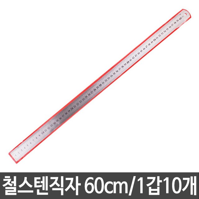 세운물류 이미지